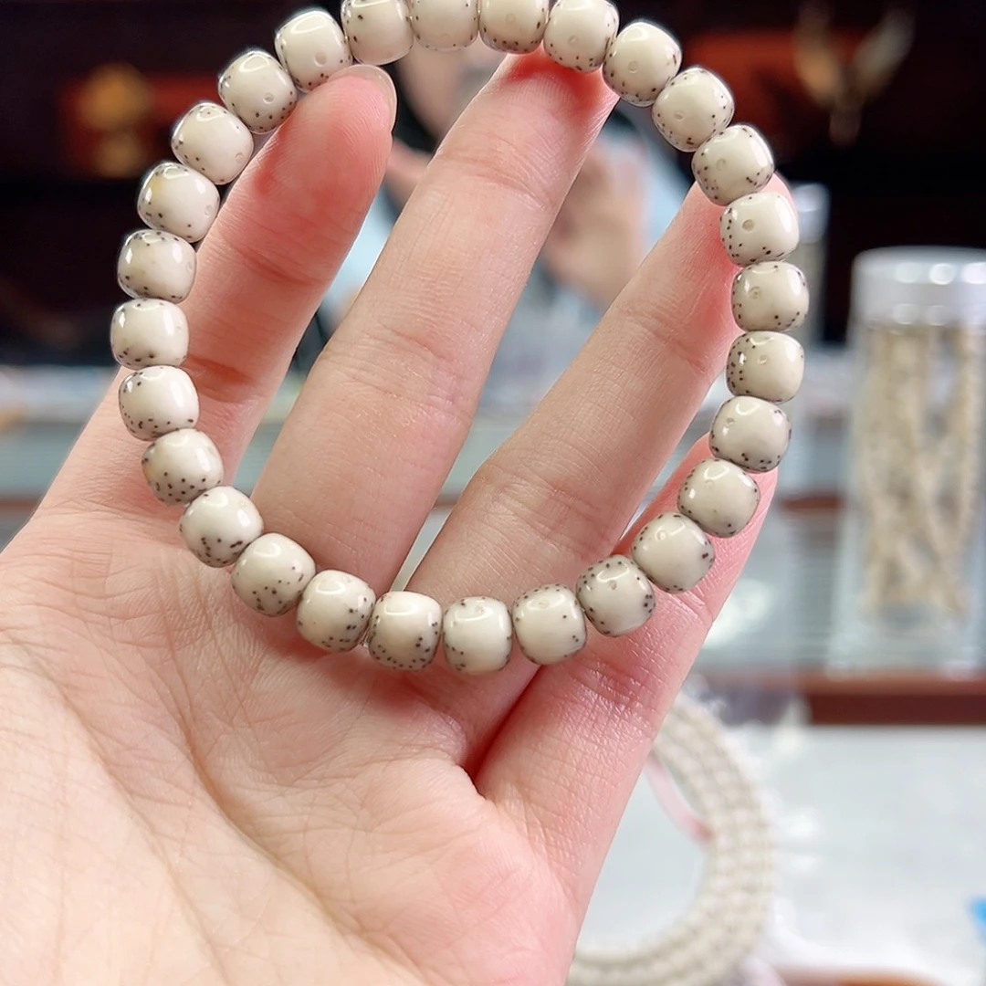 石****星月菩提把件Fqh8*7