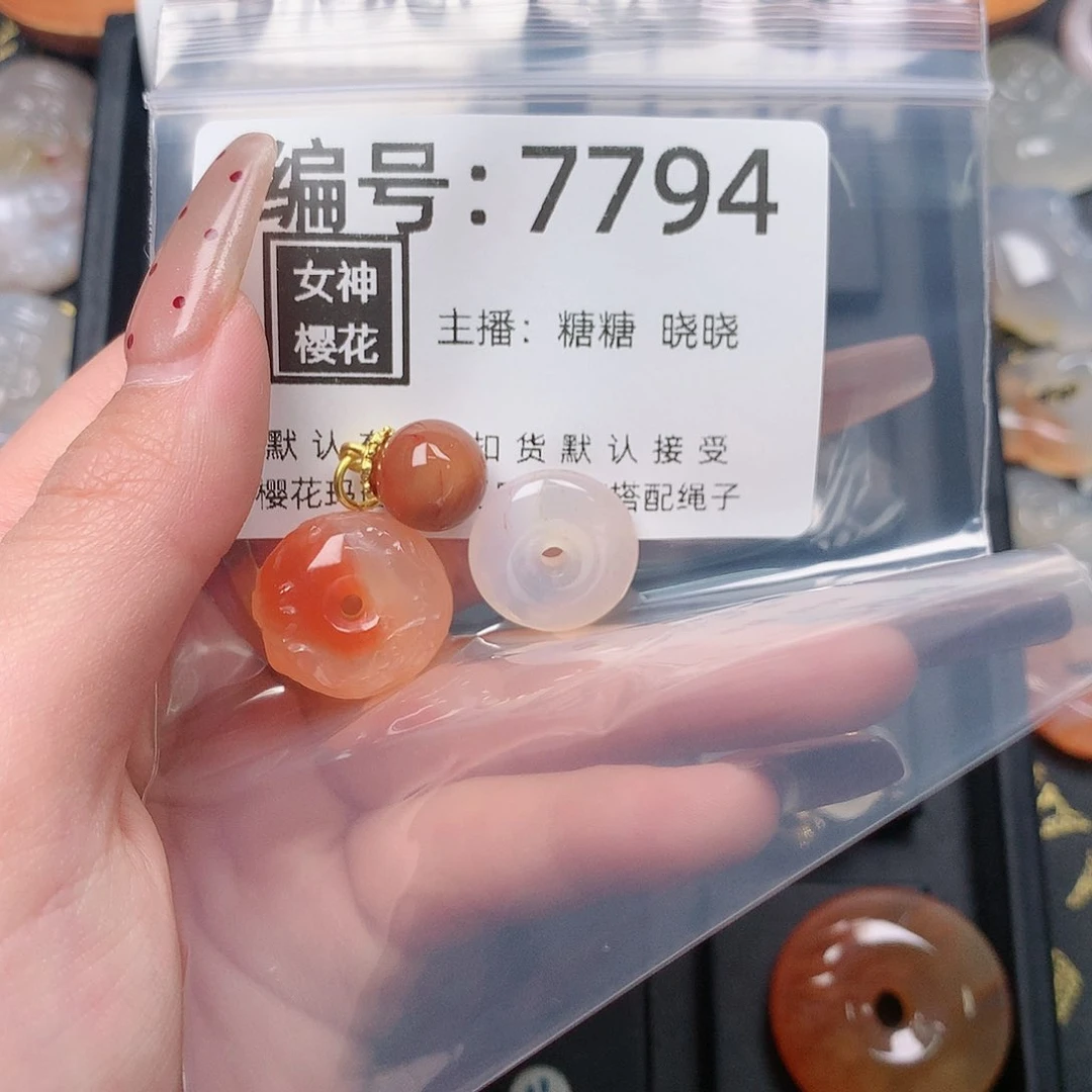 玛瑙/玉髓颈饰合金呱**唧