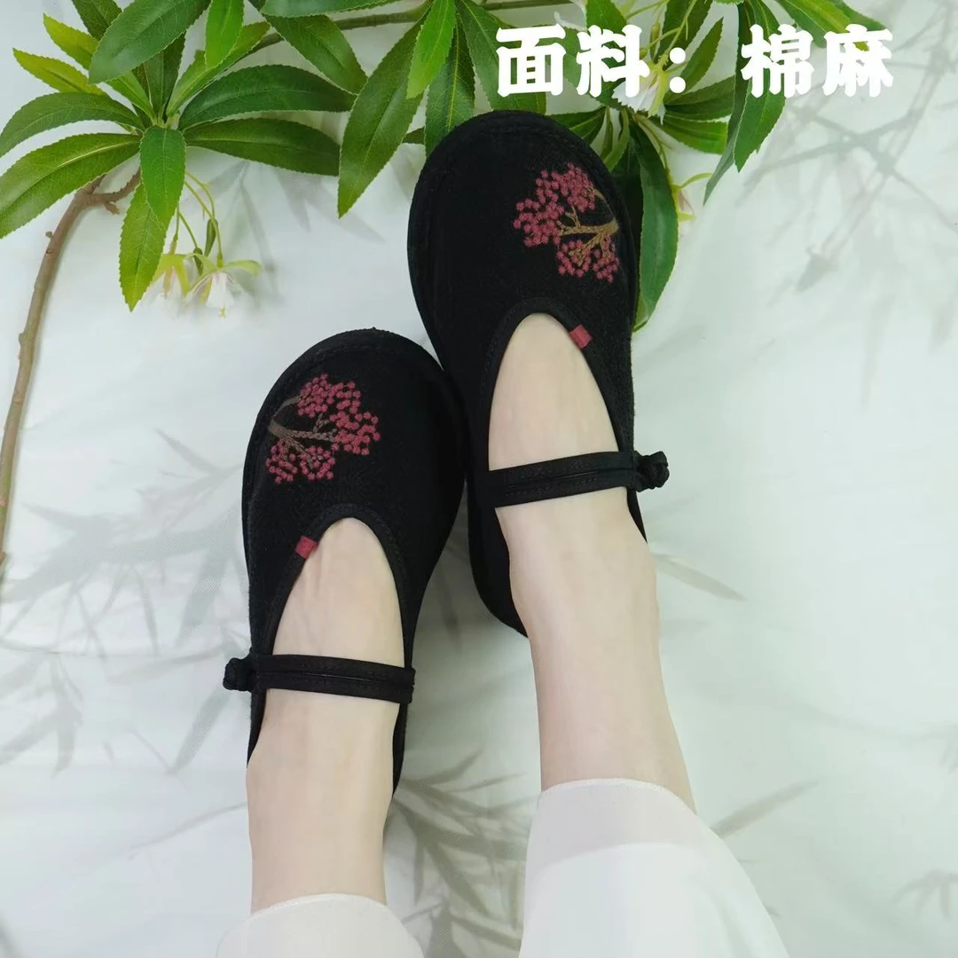 【杏梅—盘扣单鞋】千层底手工布鞋刺绣传统布鞋民族风布鞋平底