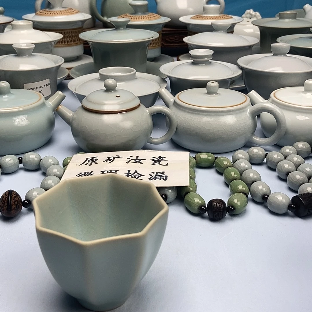 杯仿古釉八方杯原矿原釉原产地