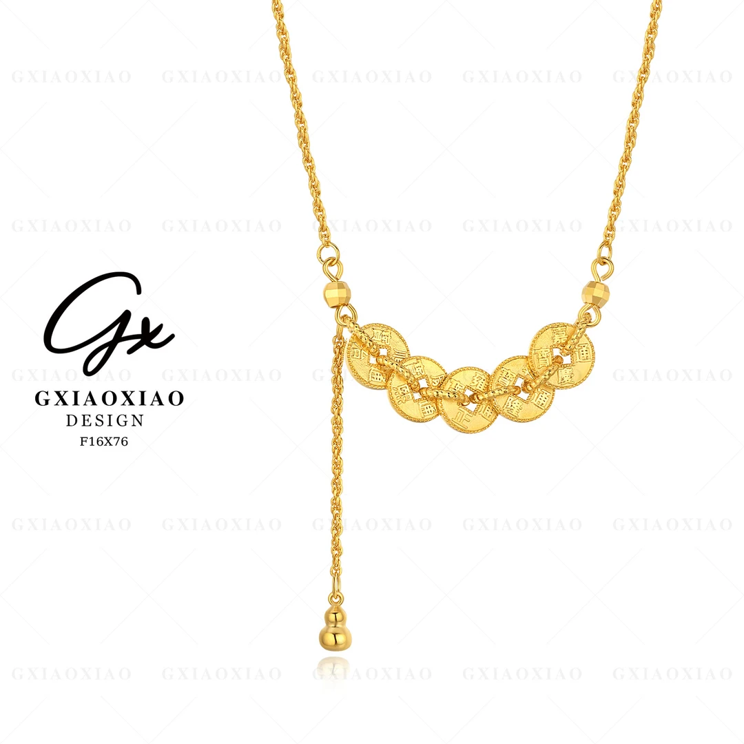 G XIAOXIAO 镀K金【五帝币】中式气质高级百搭龙鳞感项链 F16X76