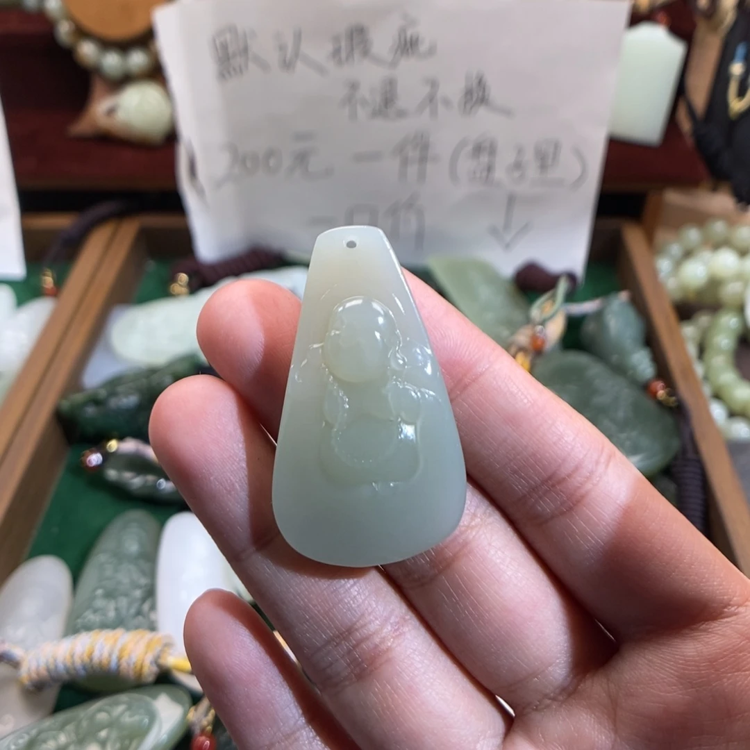 和田玉（糖玉）未镶嵌挂件