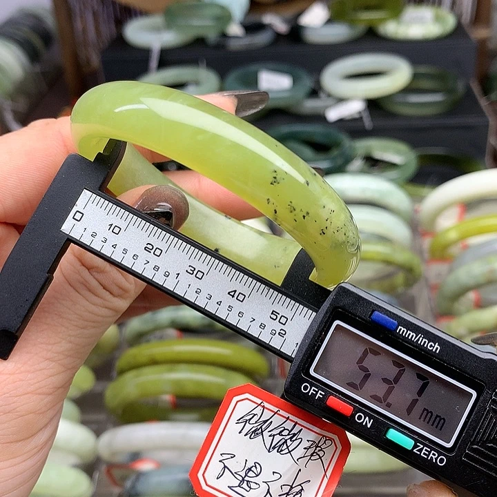蛇纹石玉手镯未镶嵌269