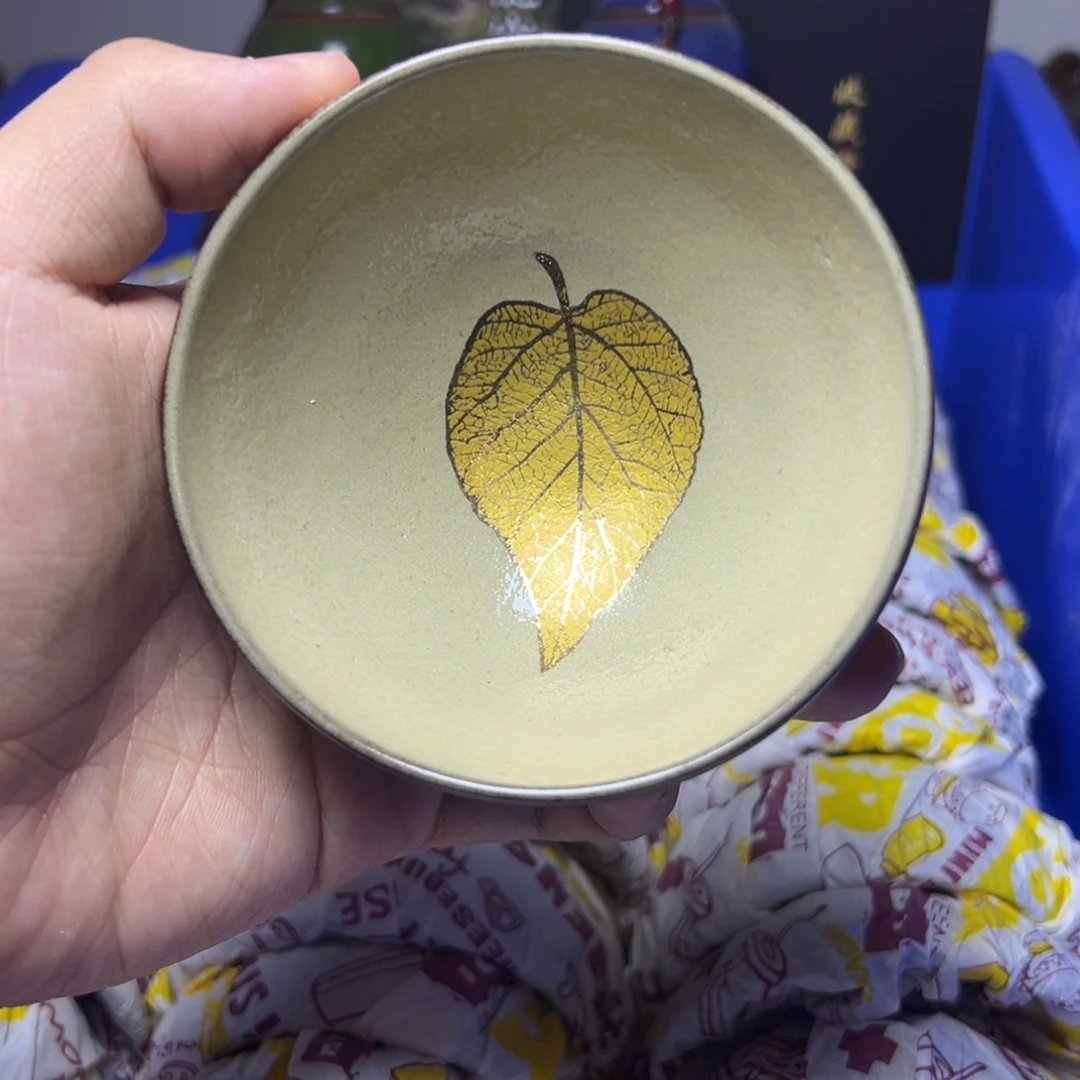 茶盏建阳建盏喝茶主人杯