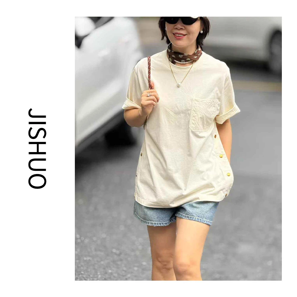 【季说】短袖休闲侧边排扣设计宽松纯色体恤设计师圆领米色