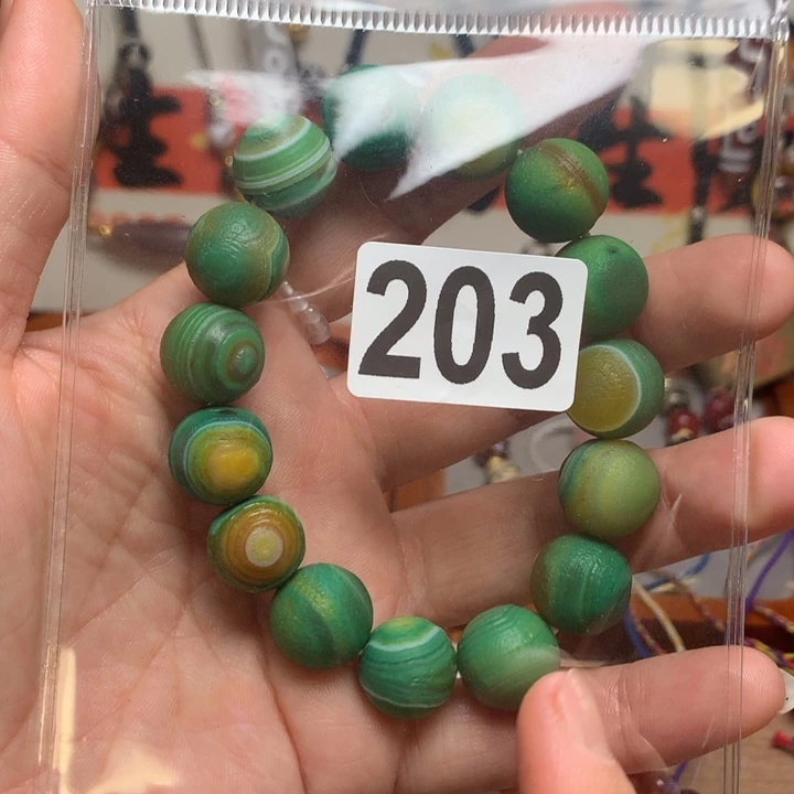 玛瑙/玉髓未镶嵌其他