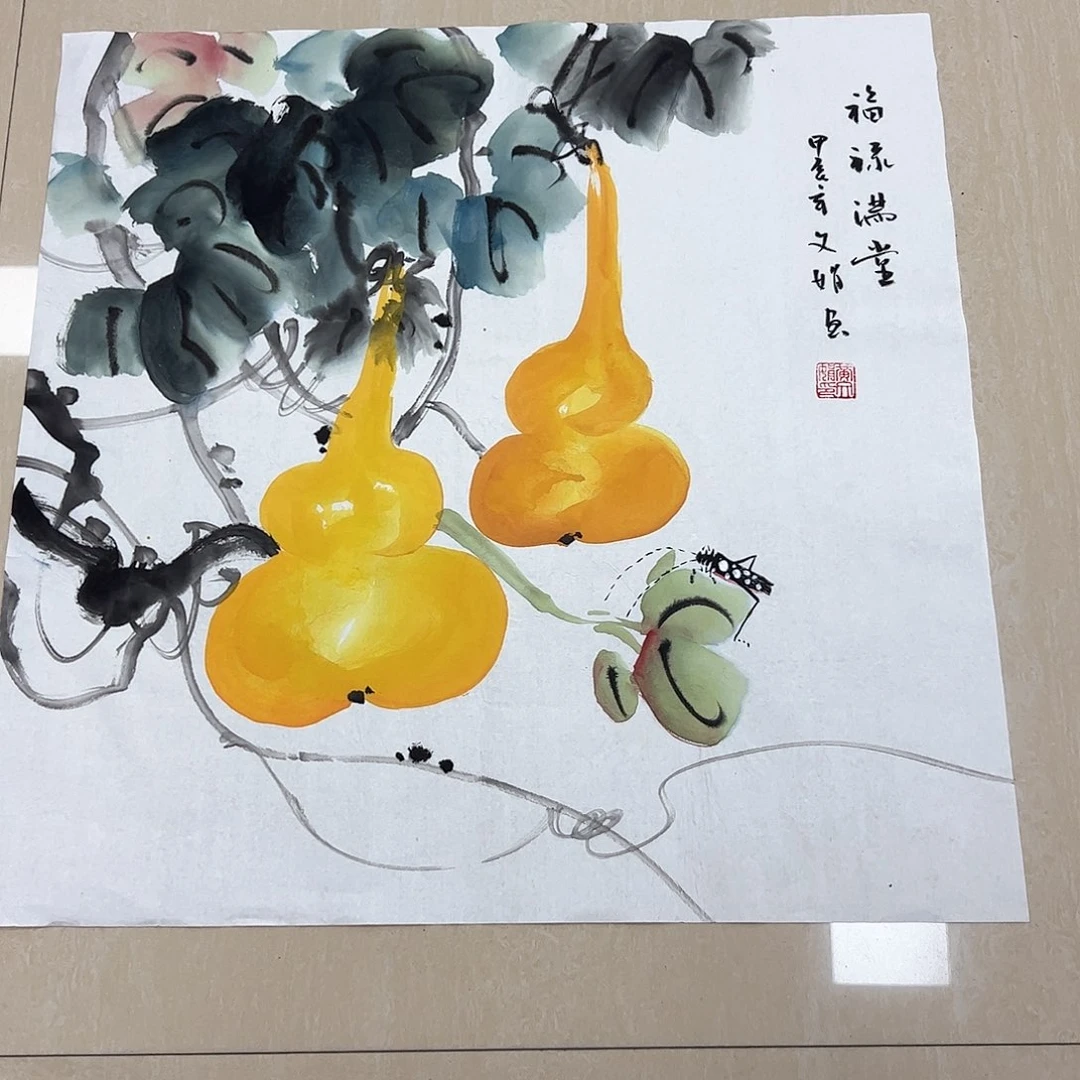 国画国画作品欣赏