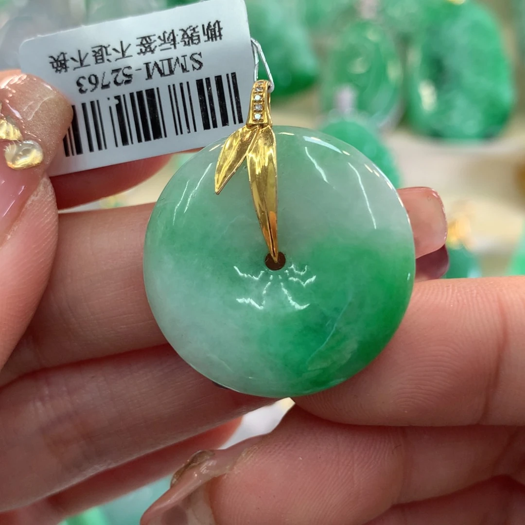 翡翠吊坠(不含链)18K金镶嵌