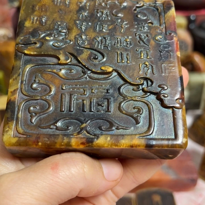 用***3寿山石印石大方章