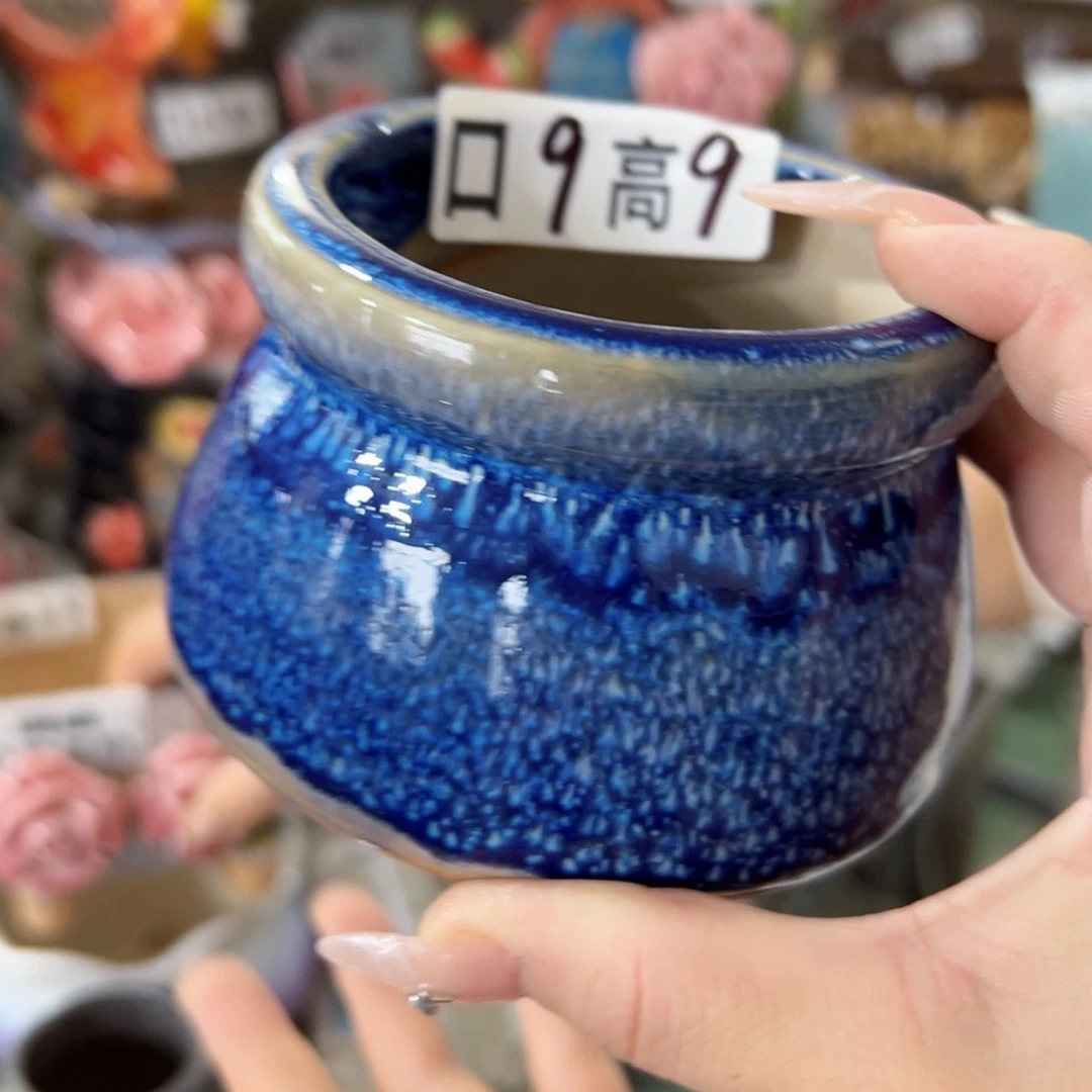 满18.8元包邮发货