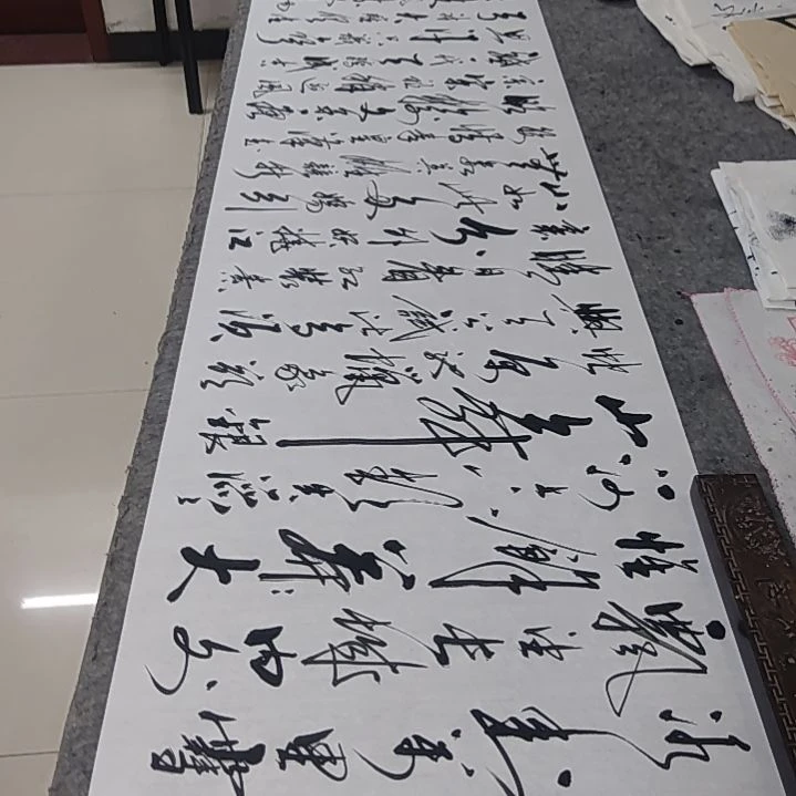 书法书法协会作品沁园春雪赠送一副观沧海