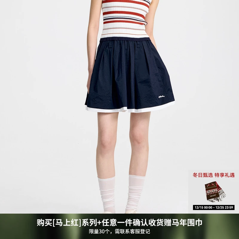 【刘些宁同款】REVAN芮范高智感学院风撞色短裙RL31501339