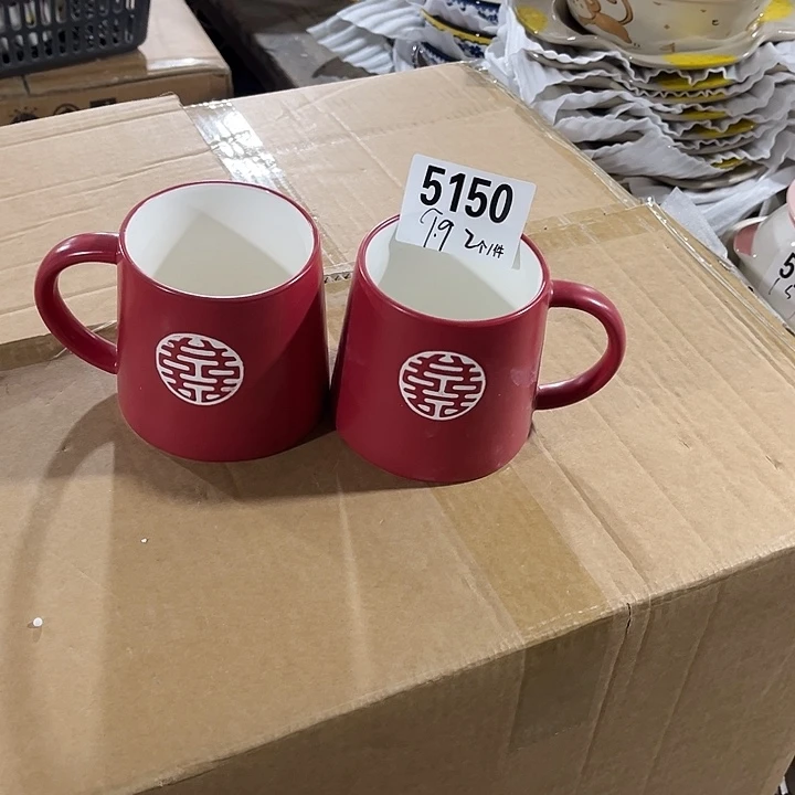 瓷微瑕外贸餐具5150