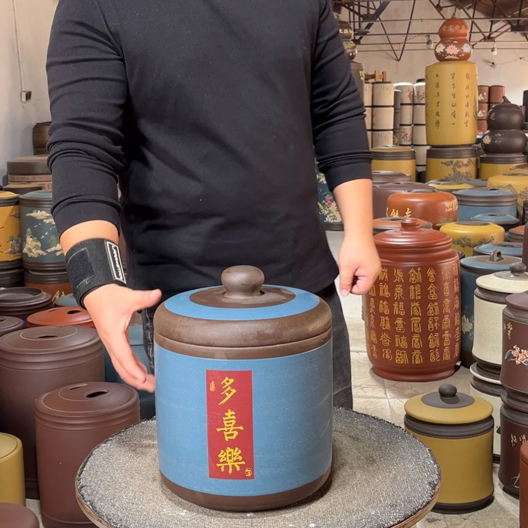 紫砂茶叶罐茶叶罐