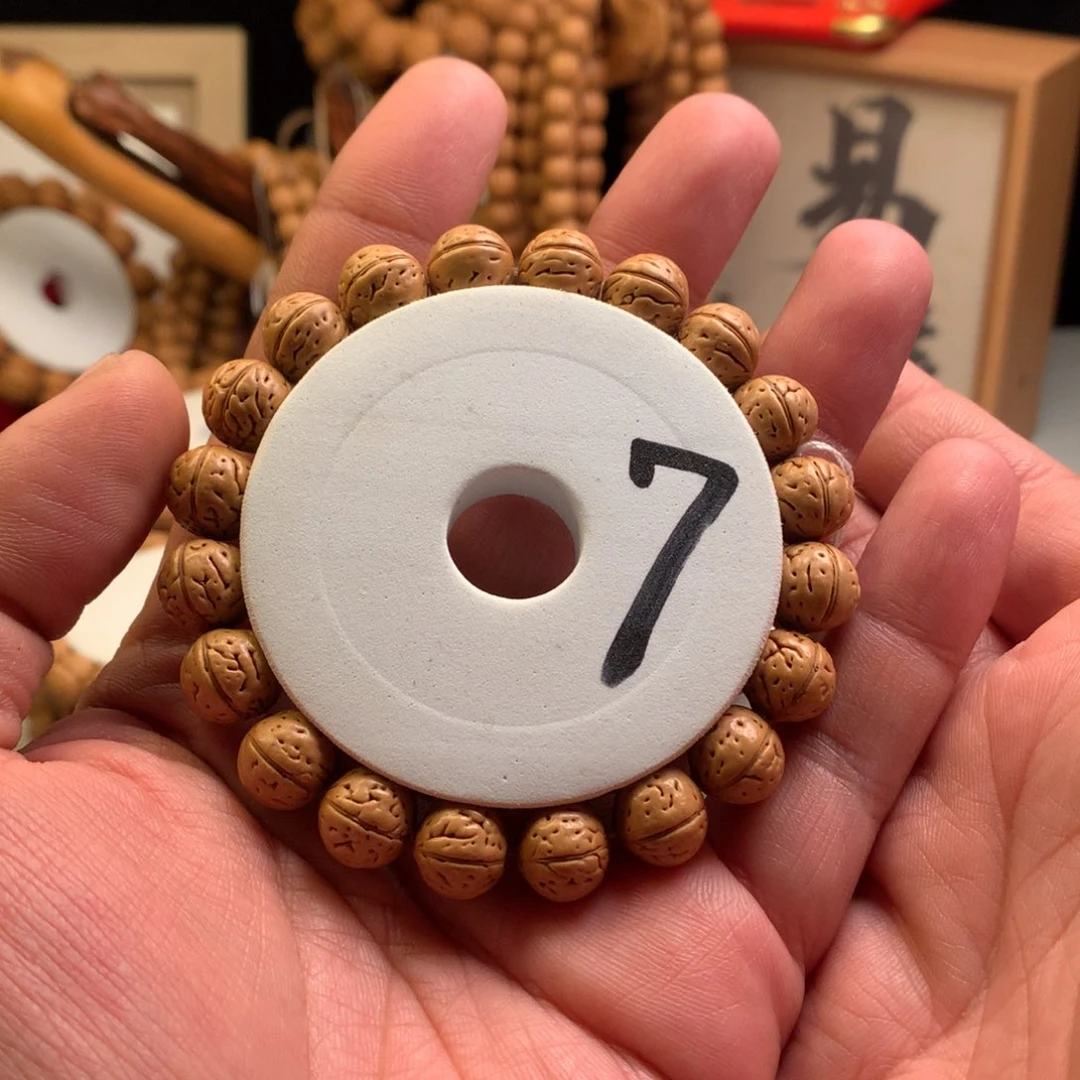 桃核手串【绕指柔】1.2小桃核手串