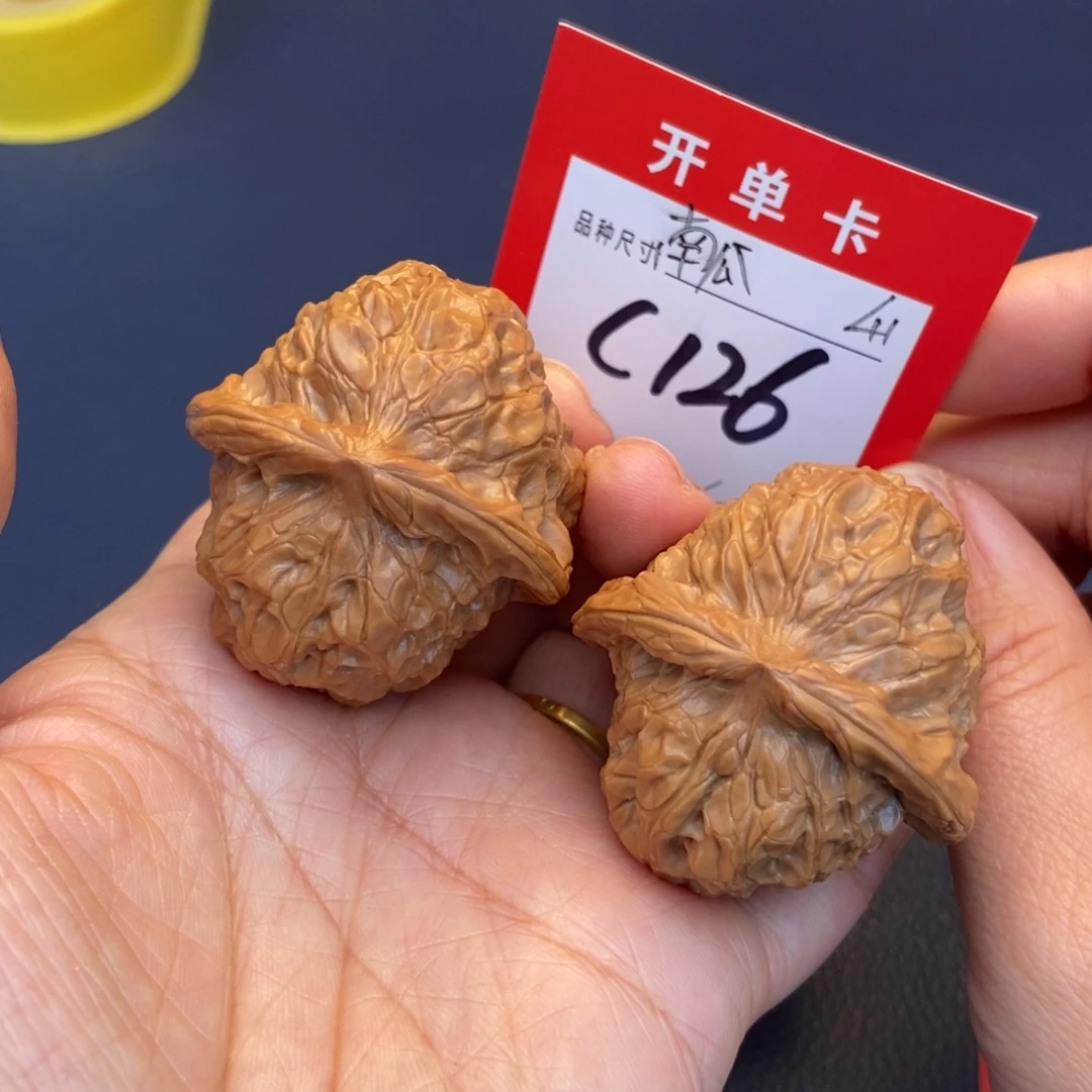 文玩核桃吊坠文玩核桃