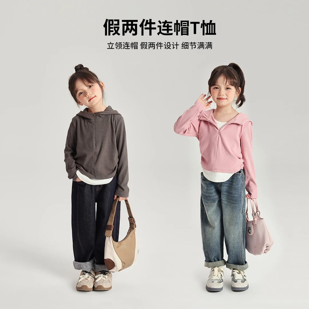 【柏尔尼 沫沫妈】2024冬季女童休闲拉链连帽假两件连帽T恤G43TQ489