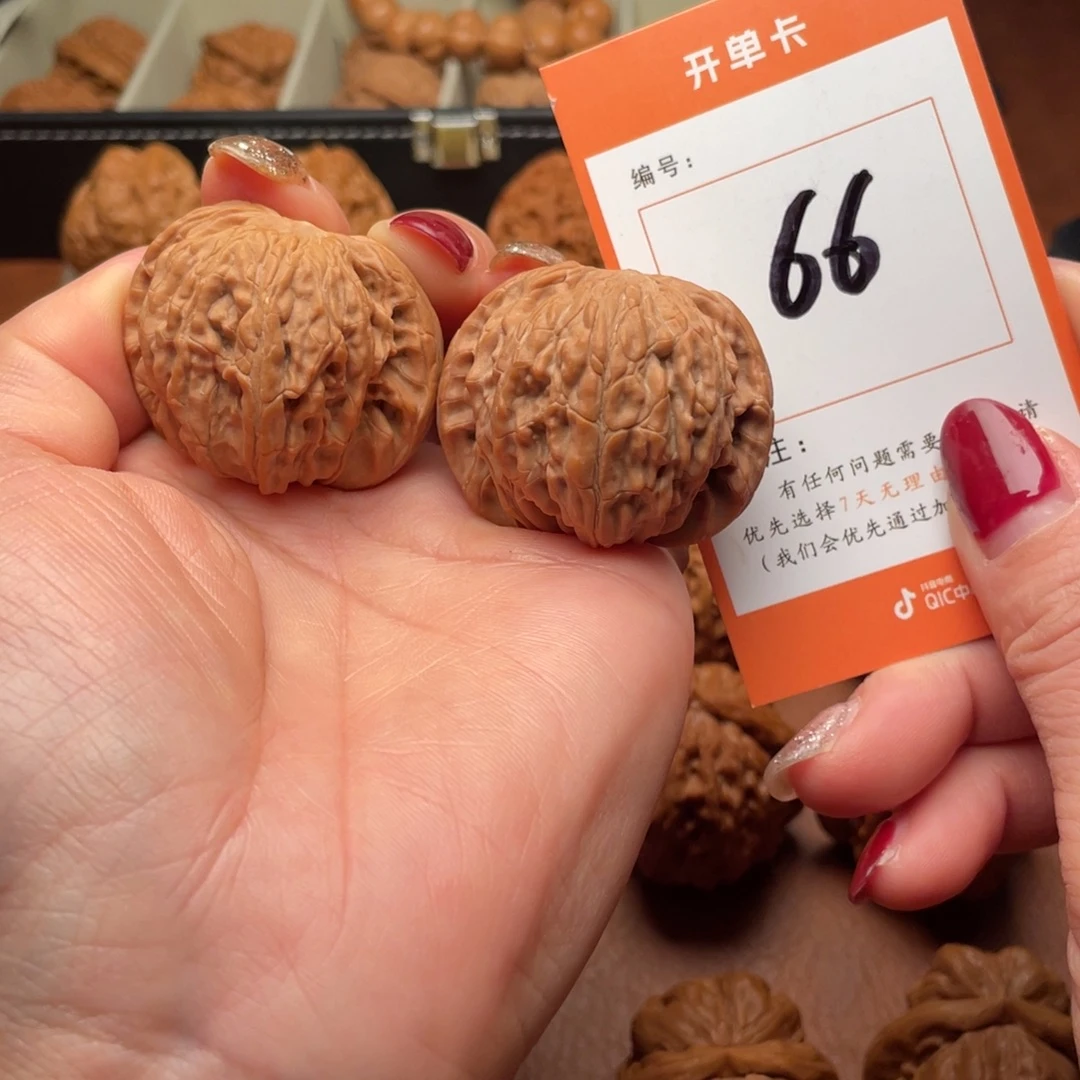 文玩核桃吊坠磨盘42