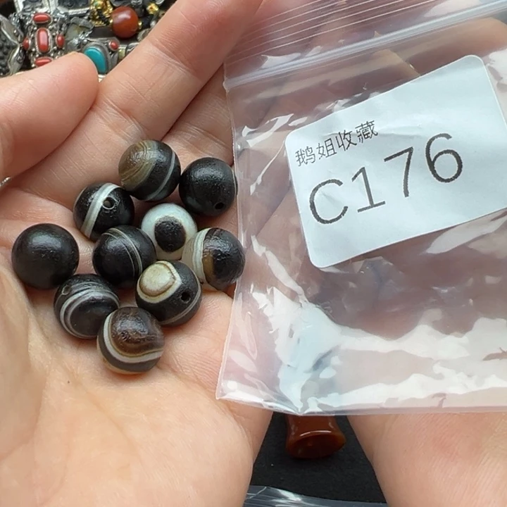 菩提根/象牙果吊坠东**瓷