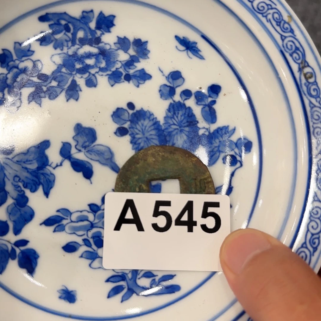 瓷片瓷摆件瓷摆件瓷摆件瓷摆件瓷