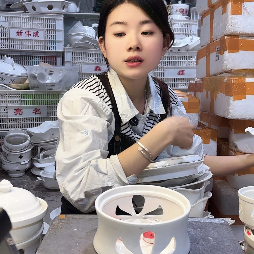 盘微瑕产品………A041两个