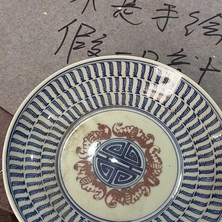 摆件223332233333333333