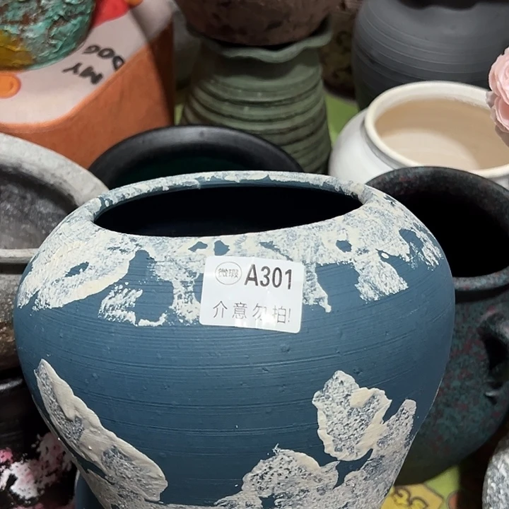 蓝白窝口高17口13默认打孔