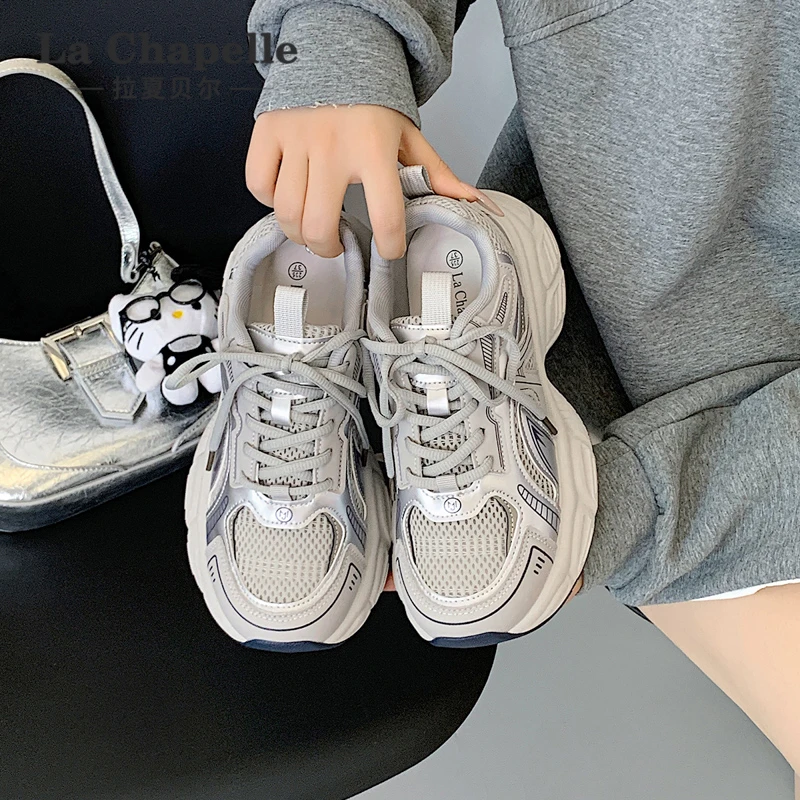 拉夏贝尔老爹鞋女2025新款秋冬网面透气运动鞋女户外复古休闲鞋子