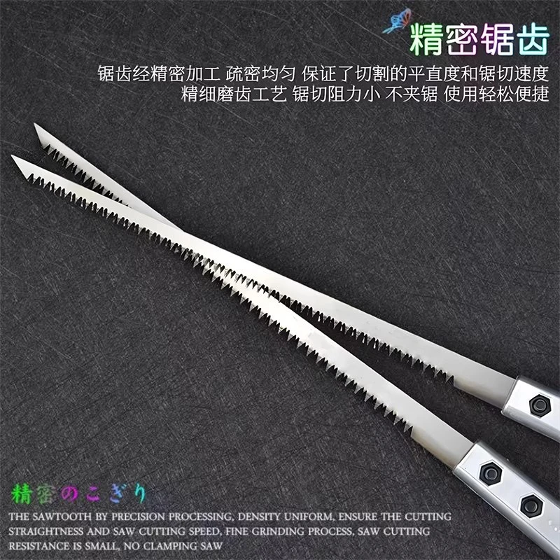 小型手持防锈木工锯快速锯木工具手工小锯齿伐木锯锋利耐磨鸡尾锯