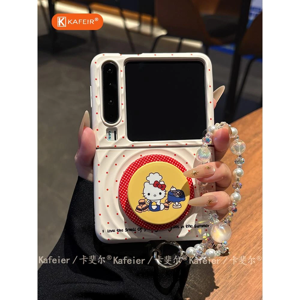 适用华为PuraX折叠屏壳Pocket2菲林磁吸支架小米MIXFlip2彩色波点