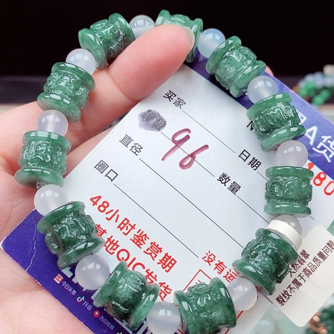 翡翠未镶嵌毛衣链