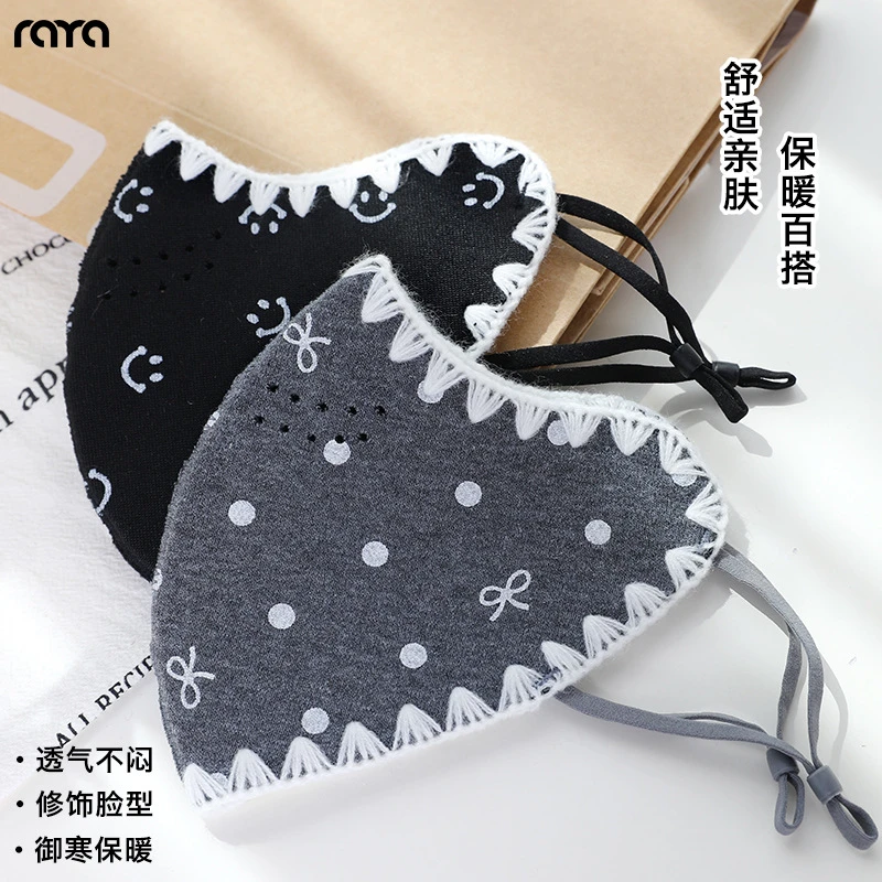 冬季保暖口罩可调节立体女士高颜值户外骑行防寒面罩加厚防冻脸