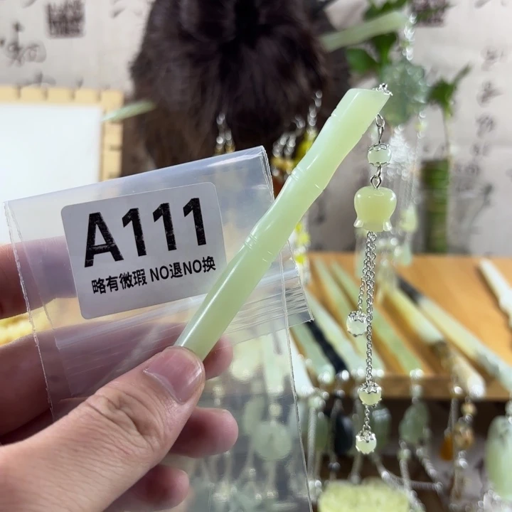蛇纹石玉戒指合金l****。