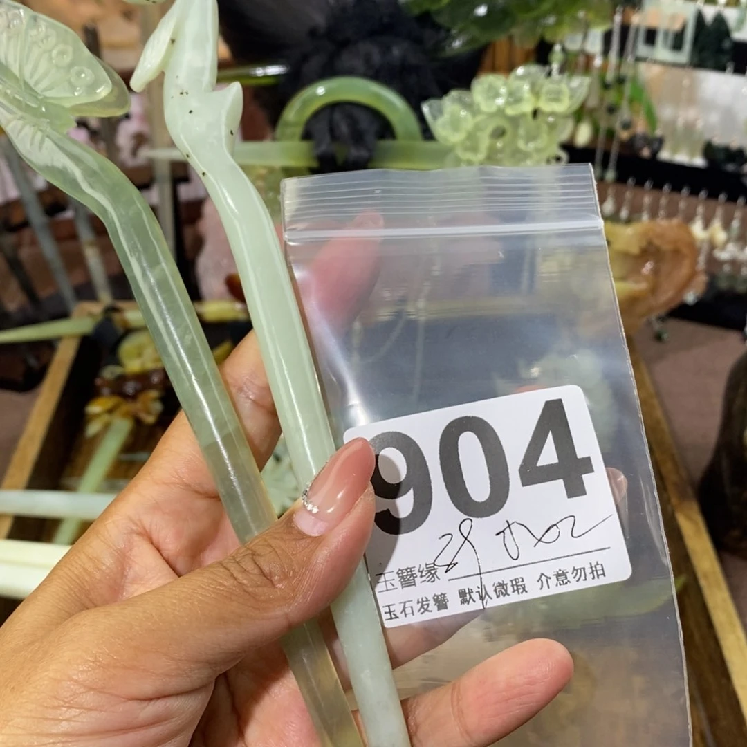 蛇纹石玉未镶嵌发饰水*雪