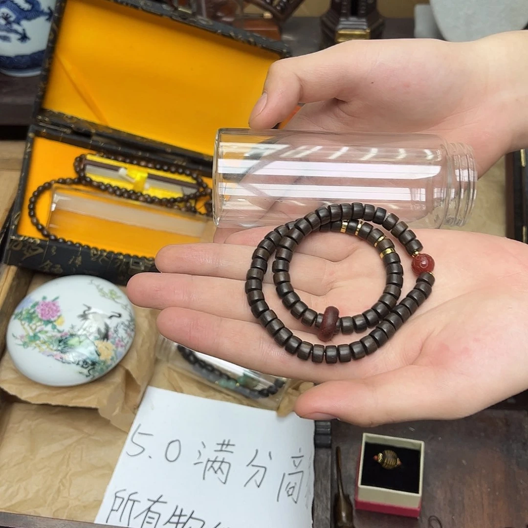 大叶紫檀（黑酸枝木类）