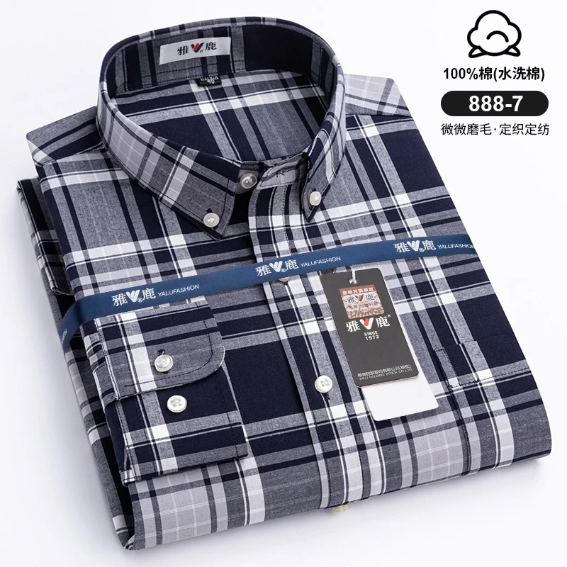 雅鹿休闲男士男格子商务磨毛格子衬衫机能风夏季长袖印花修身男装