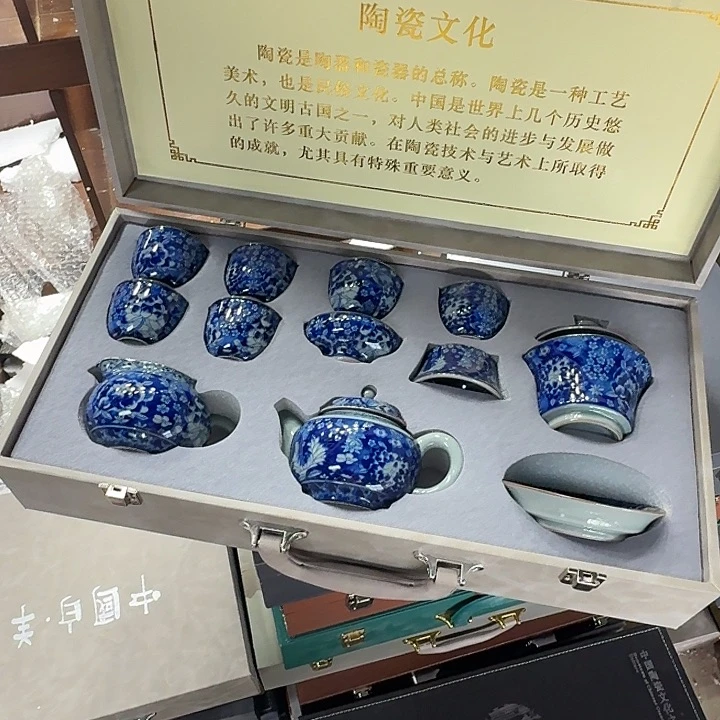 高端茶具套装等。