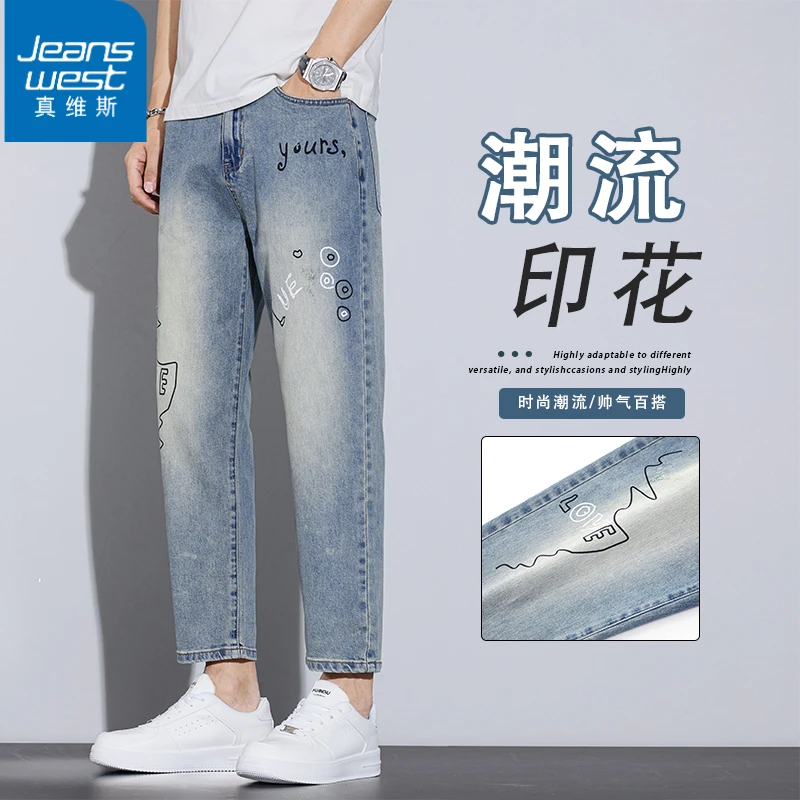 真维斯夏季薄款牛仔裤裤子靓仔九分裤宽松印花个性男款时尚炸街