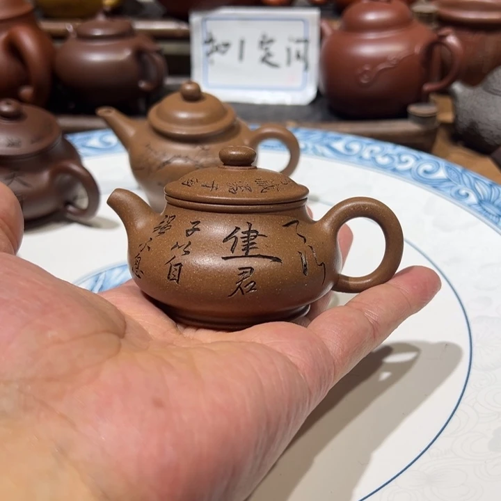 茶壶紫砂承****。宜兴紫砂