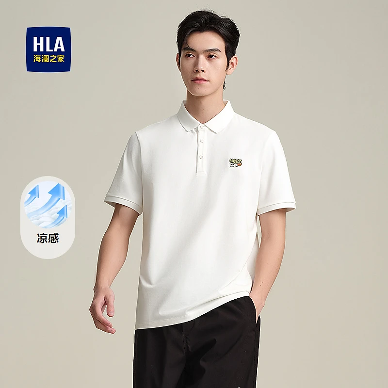 【爪爪小队联名】HLA海澜之家POLO衫男25新凉感遮热纱短袖男春夏