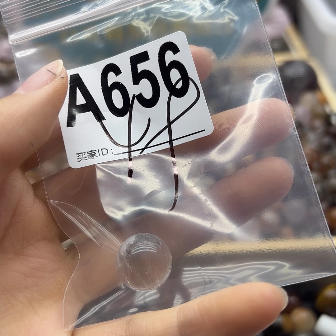 小***学未镶嵌珠宝半成品紫晶656
