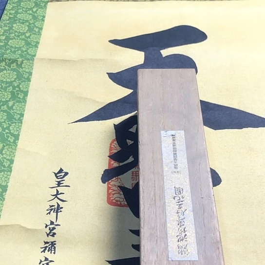 用***6我是一个人的时候我就会