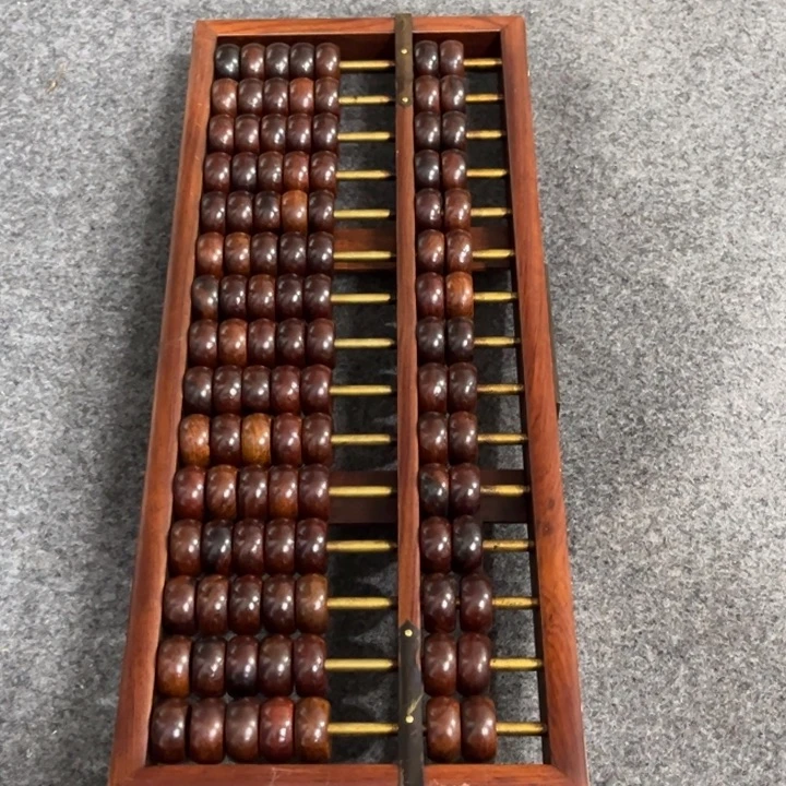 木洪武档15档的一款算盘全品