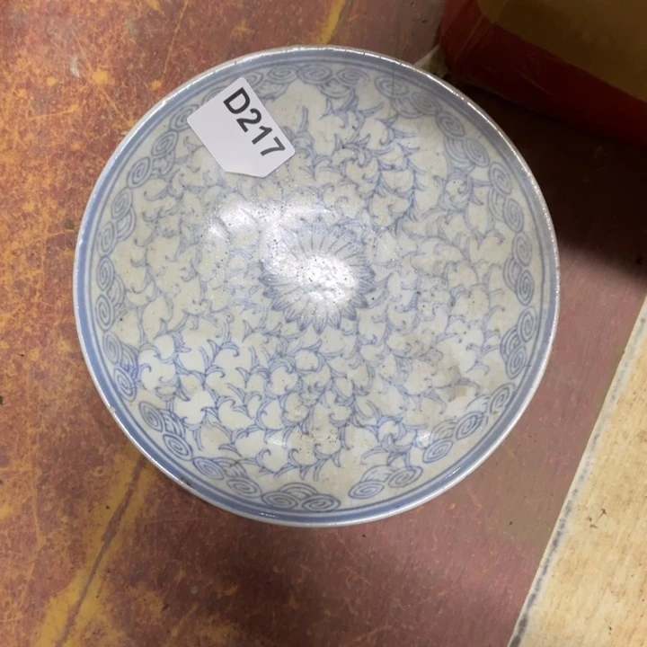 唯***爱陶瓷制品瑕疵处理