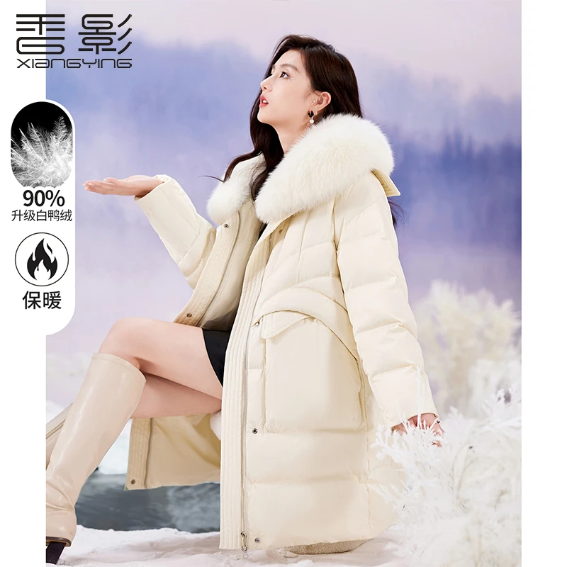 【直播专享】Y834433羽绒服 香影大毛领羽绒服女2024冬季新款小众