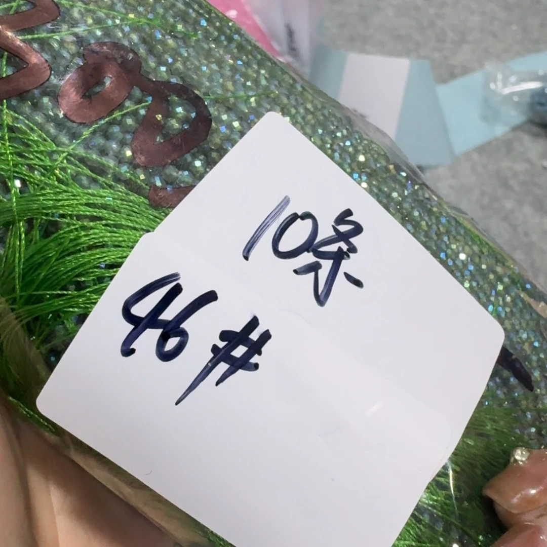 这就是传说之情缘呀好的呀真的挺让
