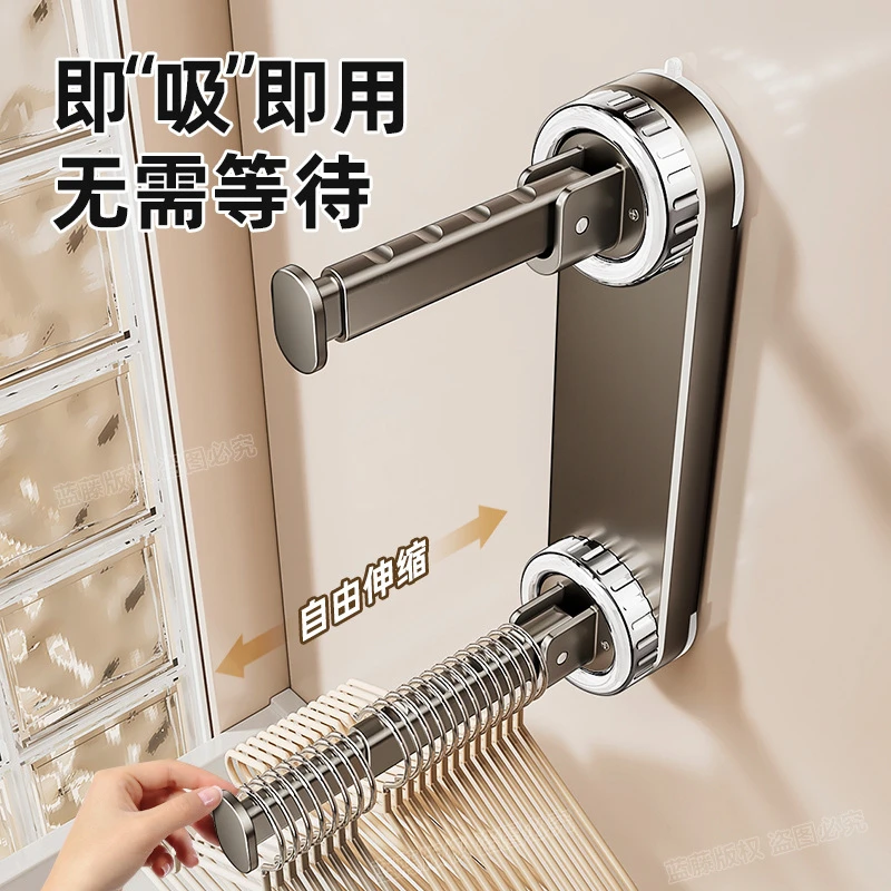 强力吸盘衣架挂杆置物架家用卧室多功能免打孔折叠伸缩衣物收纳架