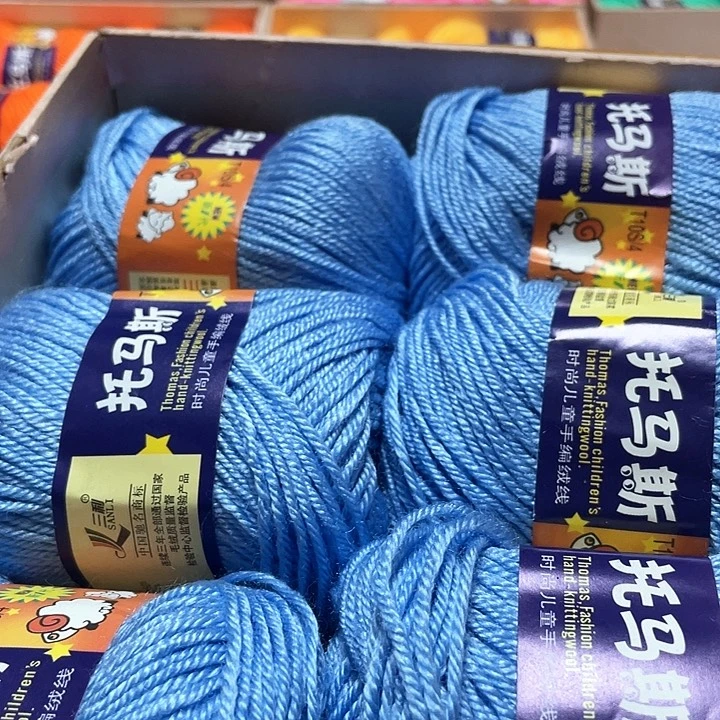 天蓝色一盒宝宝线