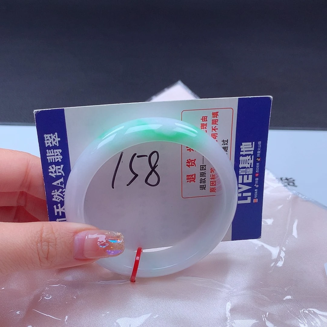 翡翠手镯未镶嵌001684手镯