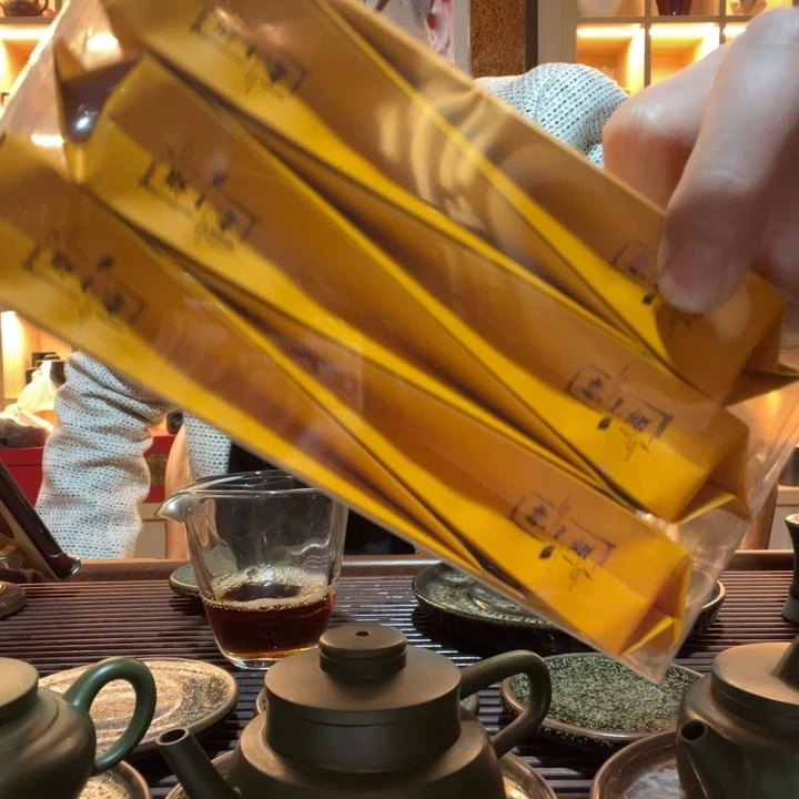 紫砂茶宠新****）好的好的好的好啊好的